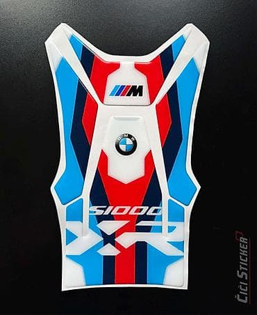 skorpion vranje: BMW s1000XR Tank pad - BMW Štitnik rezervoara- 2797 BMW S1000XR Tank — 2