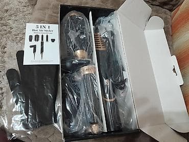 laptop toshiba cena: 5 u 1 fen/četka za kosu – Hot Air Styler Višenamenski uređaj za — 1