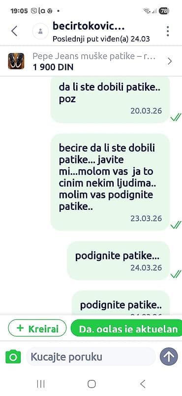 sat rolex cena: Pepe Jeans muške patike - Model: sportsko-casual patike iz brenda — 3