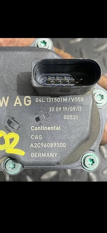 lovato prekidac za plin: VW TIGUAN EGR VENTIL 04L131501M | Audi vw delovi zemun altina — 2