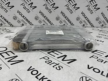 silikon malo pakovanje: MALI HLADNJAK U KABINI ZA VOLKSWAGEN TIGUAN, TOURAN, GOLF 8 . - 5WA — 3