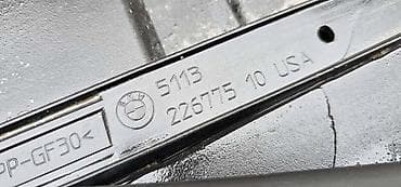 tocak boca za plin nova cena: MASKA G06 ZA BMW X6 | BMW X6 g06 maska — 3