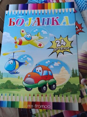 sintisajzer sa mikrofonom za decu: Bojanke za decu – razni motivi - Unicorn Bojanka: nežni pastelni — 7