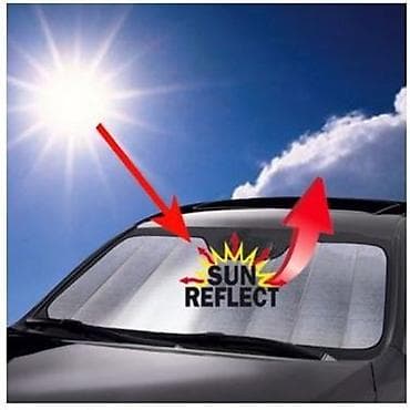 Zaštita od Sunca za prednje staklo Automobila 70x145. Štitnik od sunca
