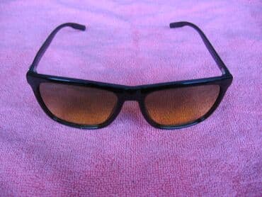 Nakit: Naočare za sunce — 7