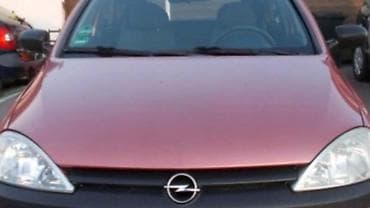 opel corsa c zamena sijalice: HAUBA ZA OPEL CORSA C OD 2000. DO 2006. GOD. | Polovni originalni — 2