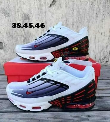Patike: Patike, Nike — 4