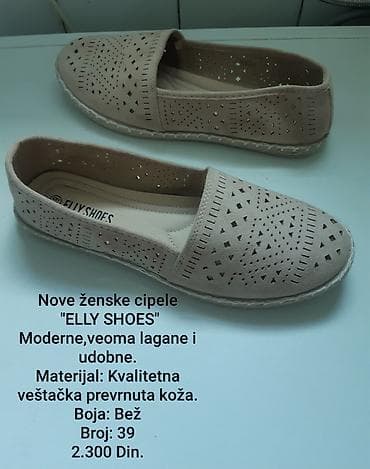 Nove ženske cipele ELLY SHOES - Model: moderne espadrile/mokasine za na lalafo.rs Nove ženske cipele ELLY SHOES - Model: moderne espadrile/mokasine za