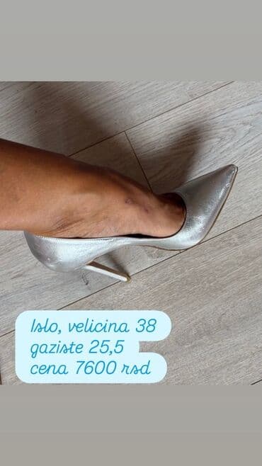 kozni prsluci zenski: Sandale, 39 — 31
