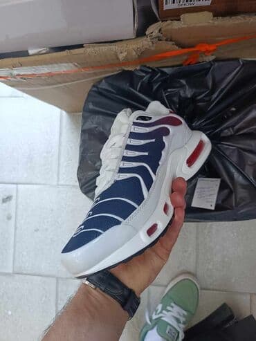 muske mokasine: Trainers, Nike, size - 46 — 2