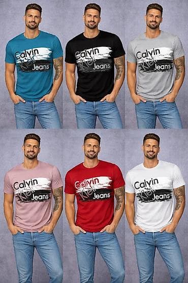 Homesuits: Muške majice L,XL,XXL,3XL veličine. prodajemo po 2 ili 3 komada — 1