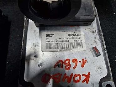 RACUNAR KOMPJUTER 1.6 8V ZA OPEL COMBO | Svi delovi za Opel vozila 