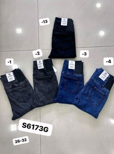 push up pantalone: Jeans, High rise, Skinny — 16