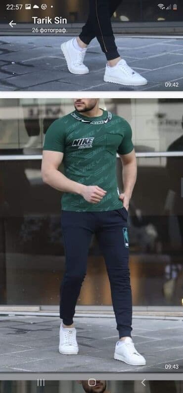 rang trenerke: S-Xxl. L — 2