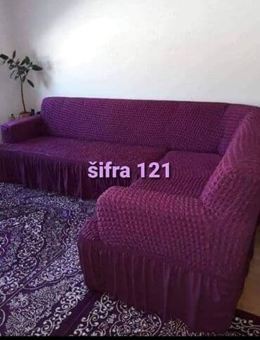 filteri za bazen tip a: Anti-slip, Multipurpose, color - Multicolored — 12