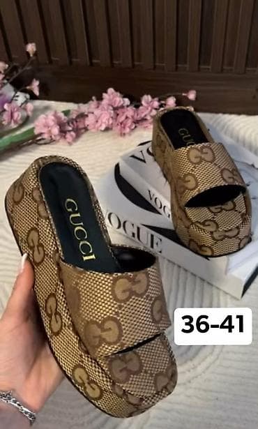 grubinove papuce: Slippers — 1