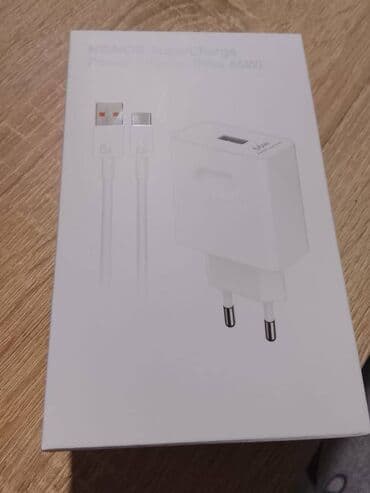 Cables & Adapters: Honor punjac — 2