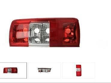 mondeo: STOP LAMPE ZA FORD TOURNEO CONNECT OD 2004. DO 2011. GOD. | — 4