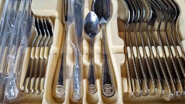 escajg za 12 osoba metalac: Escajg za 6 osoba
4300 — 1