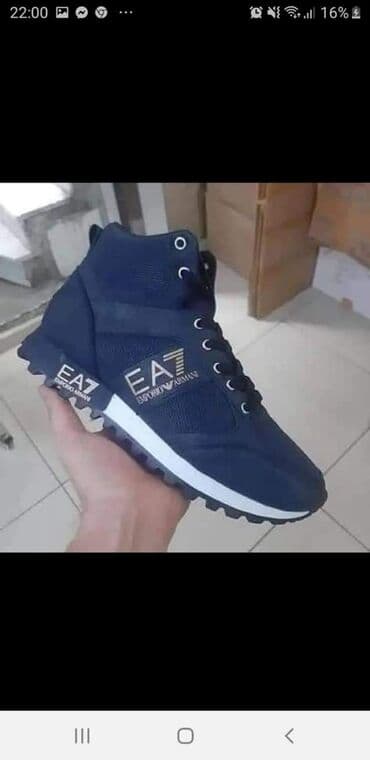 opposite akcija 1 1: Patike — 1