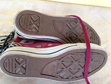 baklje i svetiljke: Converse Chuck Tailor all star tri zip 36-500 dinara Odlicno stanje — 7