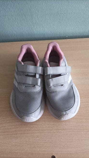 sinsay prsluk za devojcice: Adidas, Size - 33 — 2