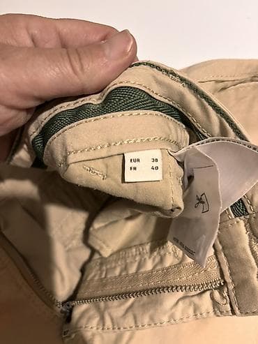 lidl termo pantalone: Bermude i šortsevi C&A, bоја - Bež — 3