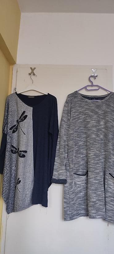 Tunikebluze,kardigan,trenerke,helanke .Sve je u Vel XL /XXL.Prirodni na lalafo.rs Tunikebluze,kardigan,trenerke,helanke .Sve je u Vel XL /XXL.Prirodni