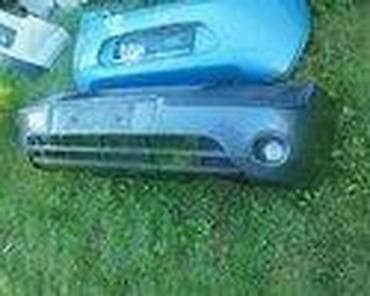 auto maglenke: MAGLENKE MK3 ZA FORD C-MAX, FIESTA, FOCUS . OD 2001. DO 2003. GOD — 1