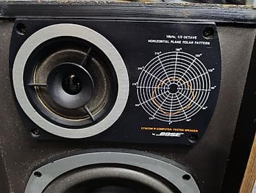 Computers, Laptops & Tablets: Bose syncom dvosistemci sa bas refleksima mrezice-ukoliko kupac zeli — 2