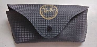 miu miu naocare za vid: Futrola za naocare Ray ban,polovna — 1