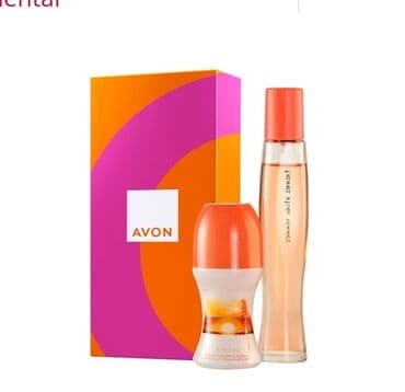 zenski setovi: ŽENSKI POKLON SET U UKRASNOJ KUTIJI — 1