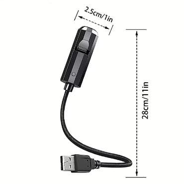 sive komode: Kreativna LED projektiona lampa u obliku lista USB svetlo, noćno — 2