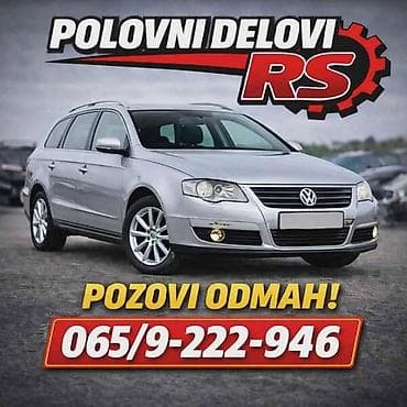 BRANIK ZADNJI U VISE BOJA ZA VOLKSWAGEN PASSAT B6 OD 2005. DO 2010 na lalafo.rs BRANIK ZADNJI U VISE BOJA ZA VOLKSWAGEN PASSAT B6 OD 2005. DO 2010