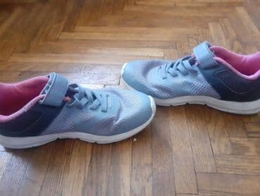 cybex torba za kolica: Reebok, Size - 34 — 3