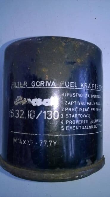 sijalice za traktor: Filter za gorivo Frad 16 32.10 130, nov — 1