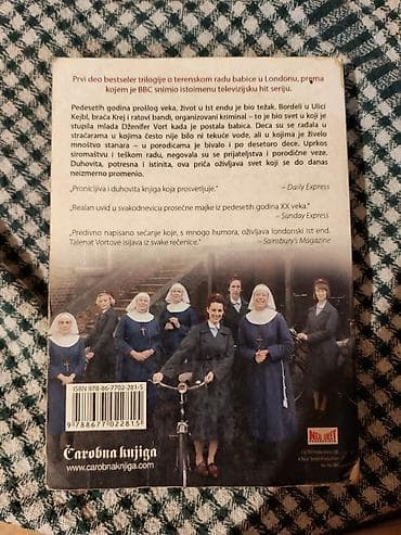 bogner beograd: Knjiga: Pozovite babicu – Dženifer Vort - Žanr: memoari/dokumentarna — 2