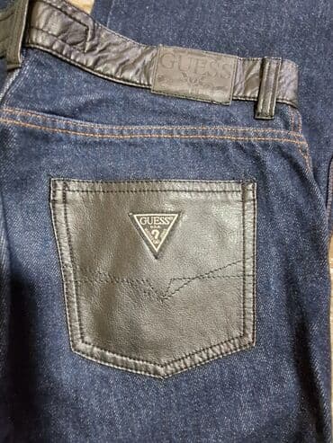 elasticne pertle za patike: 29, Jeans, Regular rise, Straight — 6