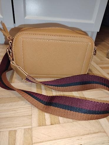 louis vuitton torbice: Mini torba preko ramena – bež/karamel boja 20x12 - Materijal — 2