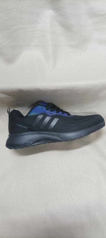 hogl obuca beograd: Trainers, size - 46 — 4