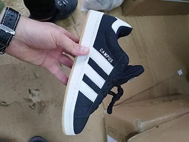 cipele za krštenje: Patike Adidas Campus – klasičan model sa tri bele pruge - Gornjište — 4