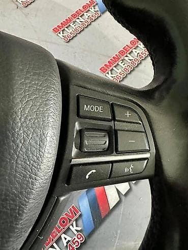 volan za bmw: M-VOLAN F SERIJA ZA BMW SERIJA 5, SERIJA 7 OD 2008. DO 2015. GOD. | — 3