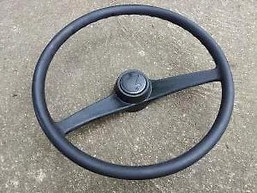 smart auto kupujemprodajem: VOLAN ZA FICU ZASTAVA 750 850 ORIGINAL | Original sve. Delovi za — 5