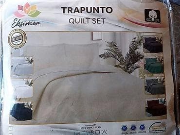 vitorog sofe: Fa, Set prekrivača za krevet – Trapunto Quilt Set, Cotex/Eksinor - — 2