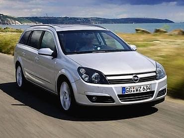 bobina opel astra h 1.6 twinport: DELOVI ZA OPEL ASTRA H KARAVAN | Polovni originalni delovi za Opel — 1