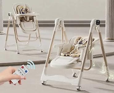 nike air force 39: Multifunkcionalna 4‑u‑1 električna stolica za bebe – ljuljaška — 1