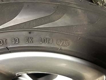 felne za kombi 16: ALUMINIJUMSKE FELNE 41.PORSCHE 18 5 X 130 | 41.PORSCHE 8 jot  x — 4