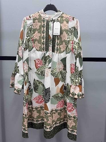 haljine markirane: Haljina sa floralnim printom – lepršava i udobna
1900 din
S M L Xl — 2