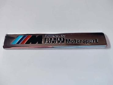 skuteri cena: NATPIS PLOČICA M-MOTOSPORT ZA BMW OSTALO | Metalna pločica crna — 1