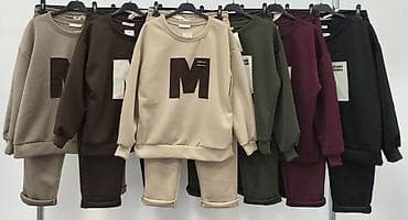 mindjuse beograd: 🔥Ženski komplet trenerke – duks + donji deo
✅3300 din — 9